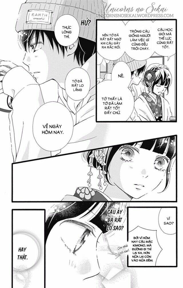 Futsuu No Koiko-Chan: Chapter 11