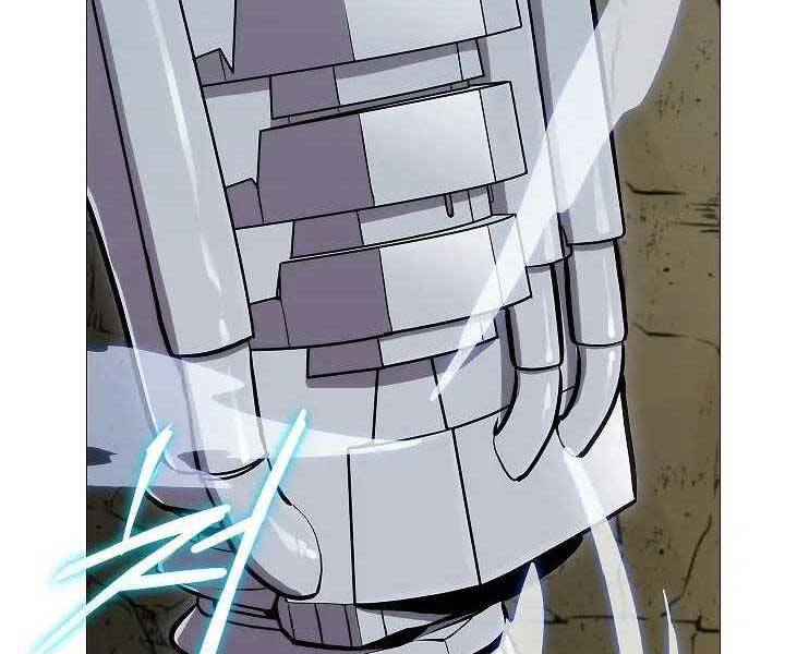 Kẻ Phát Hoạ Ấn Chú: Chapter 1.5