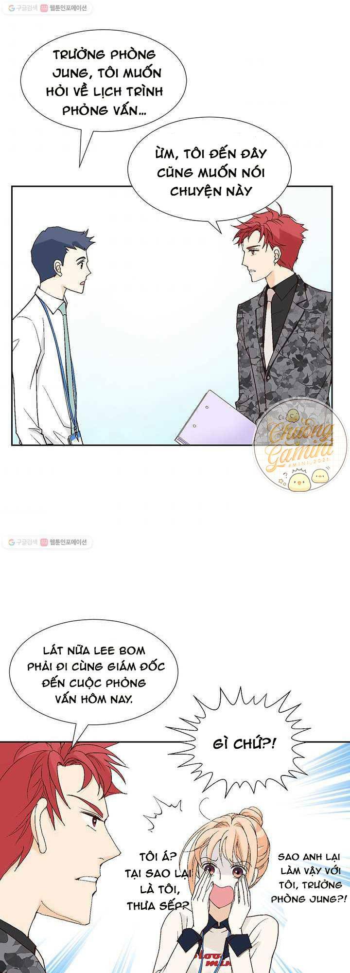 Lee Bom, Em Là Của Anh: Chapter 23