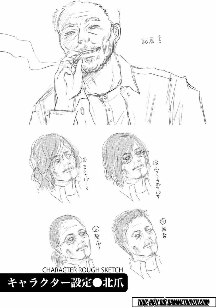 Mashuri No Hako: Chapter 9