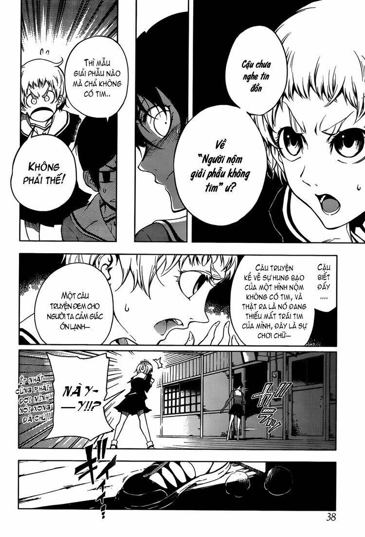 Tasogare Otome X Amnesia: Chapter 19