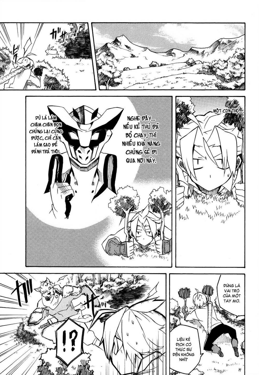 Akame Ga Kiru: Chapter 2