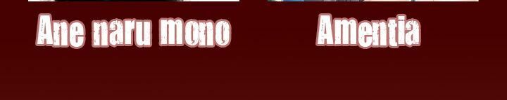 Hoshino, Me O Tsubutte: Chapter 2