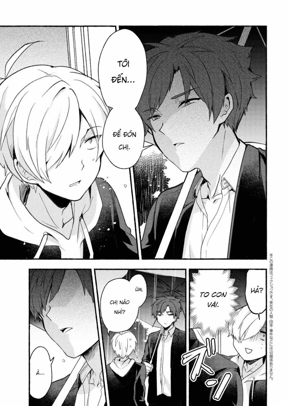 Pashiri Na Boku To Koisuru Banchou: Chapter 12