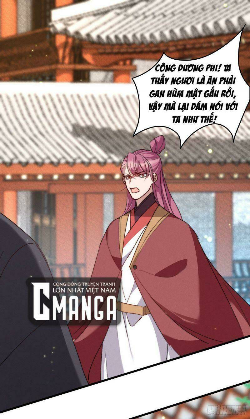 Ngự Thú Cuồng Phi: Chapter 25