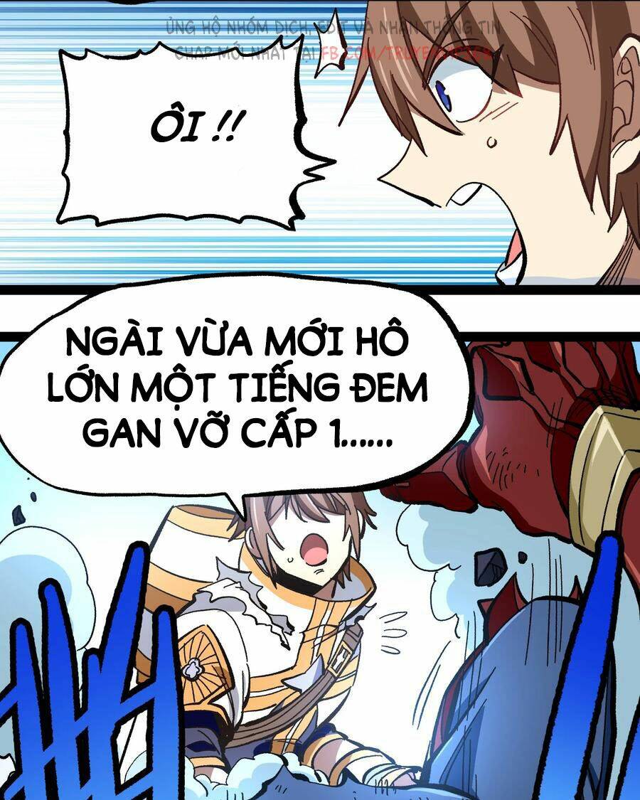 Vú Em Vô Địch: Chapter 16