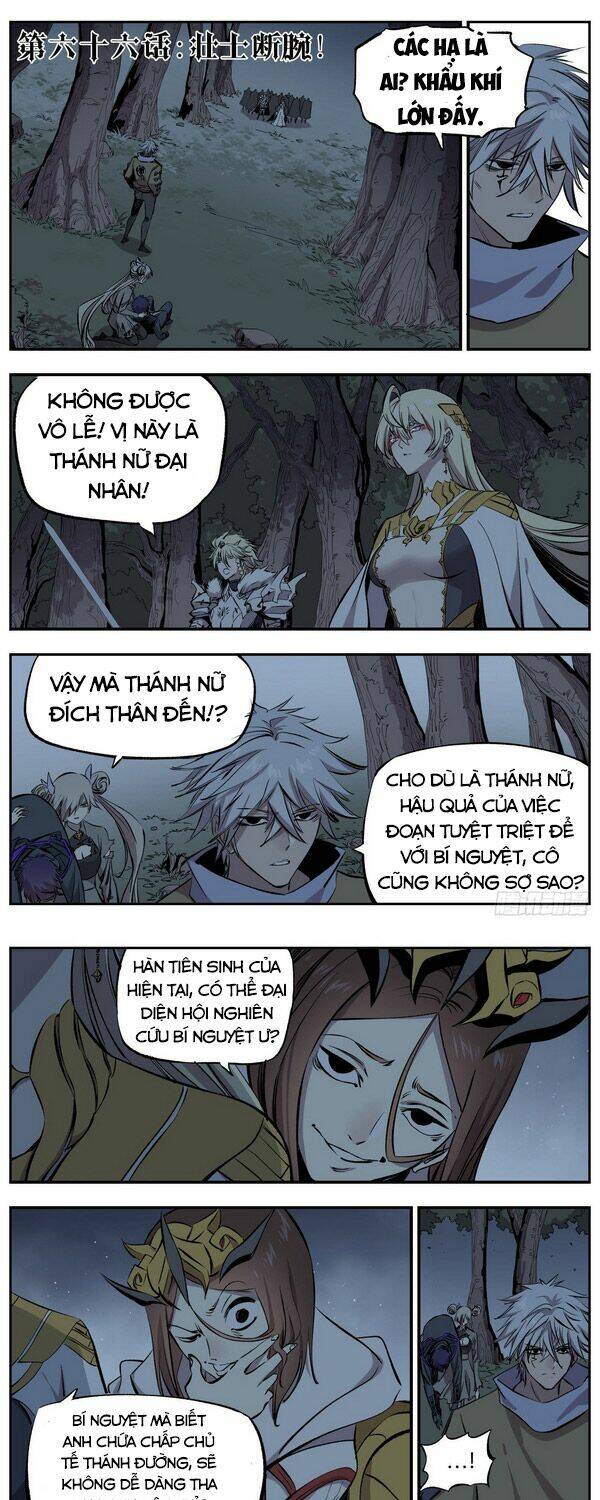 Thông Thần Thủ Biện: Chapter 66