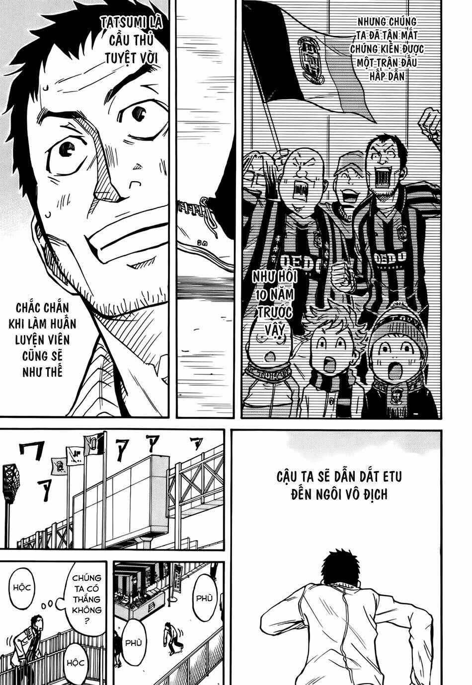 Giant Killing: Chapter 27