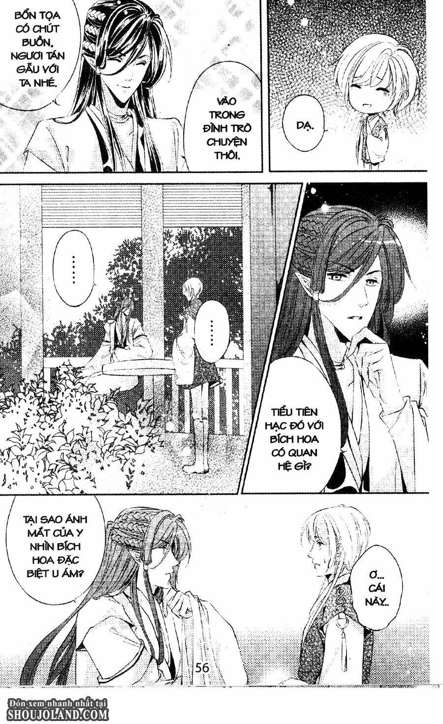 Trứng Như Ý: Chapter 5