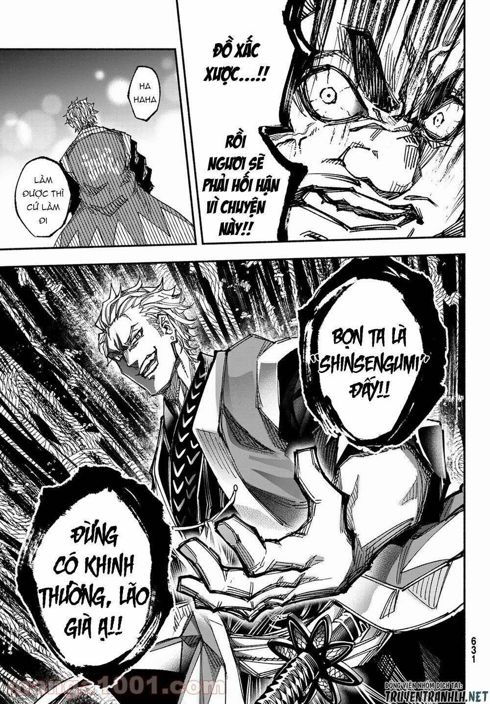 Ensa No Kusabi: Chapter 4