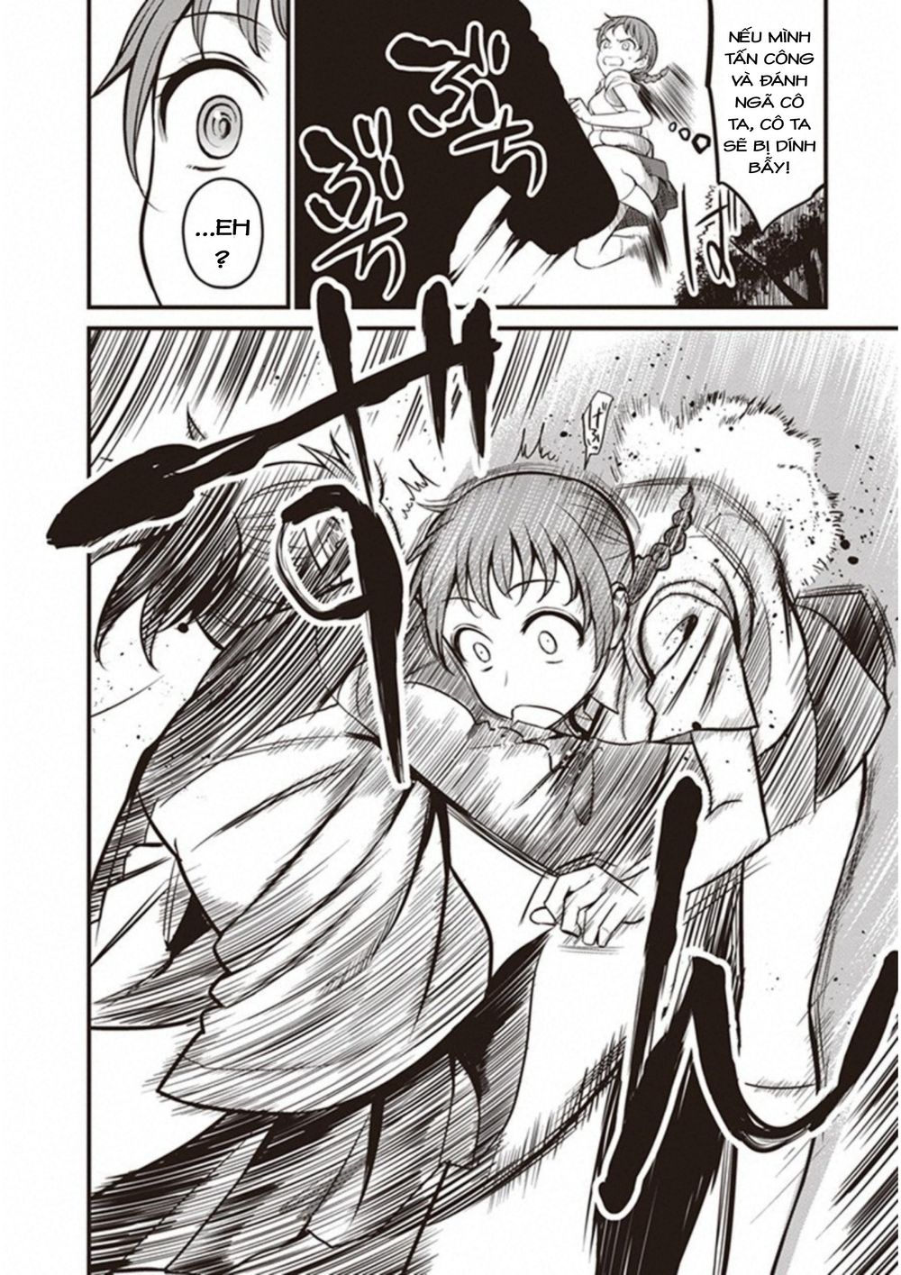 To Aru Kagaku No Railgun Gaiden: Astral Buddy: Chapter 6