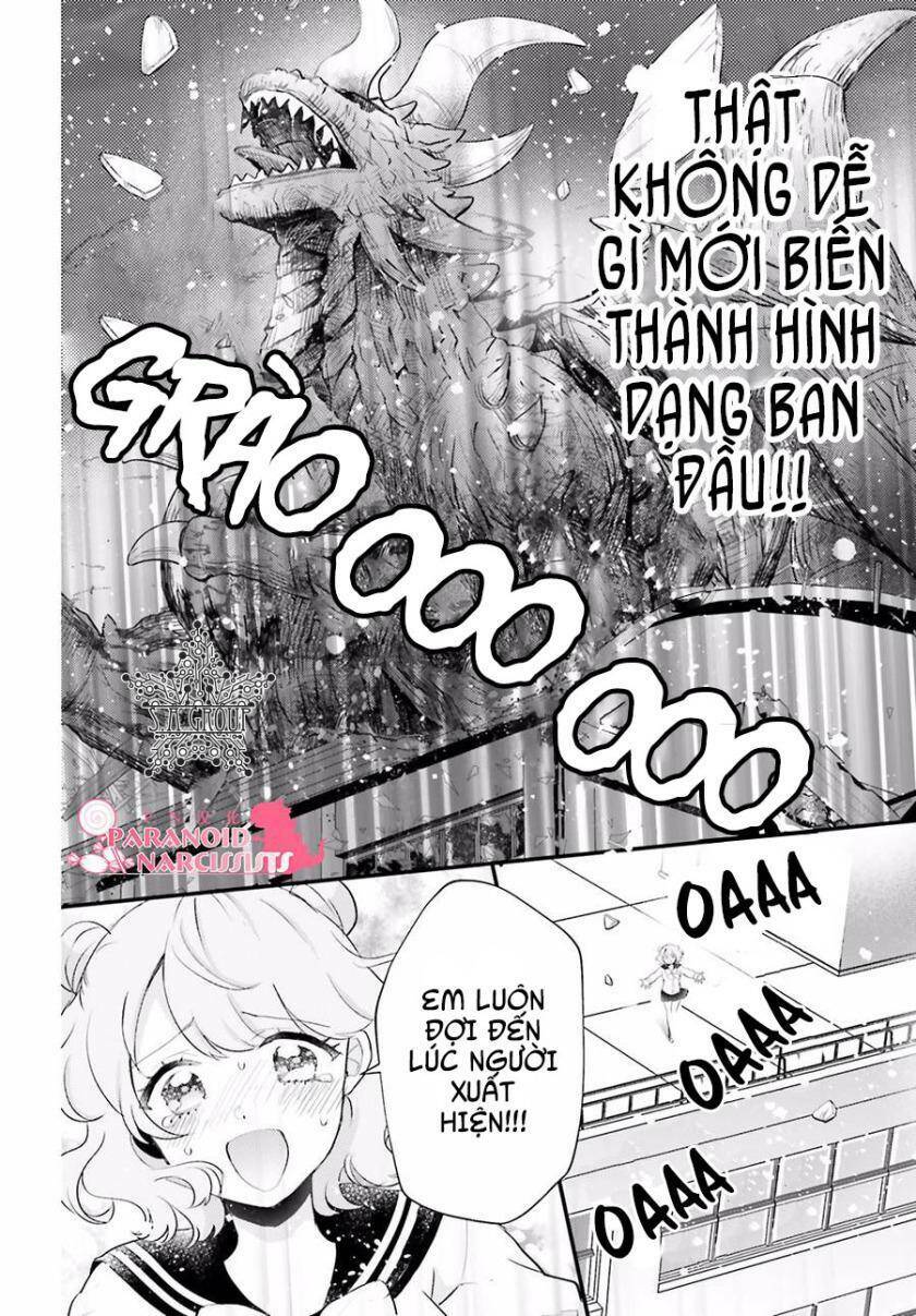 Otome Monster Caramelize: Chapter 4