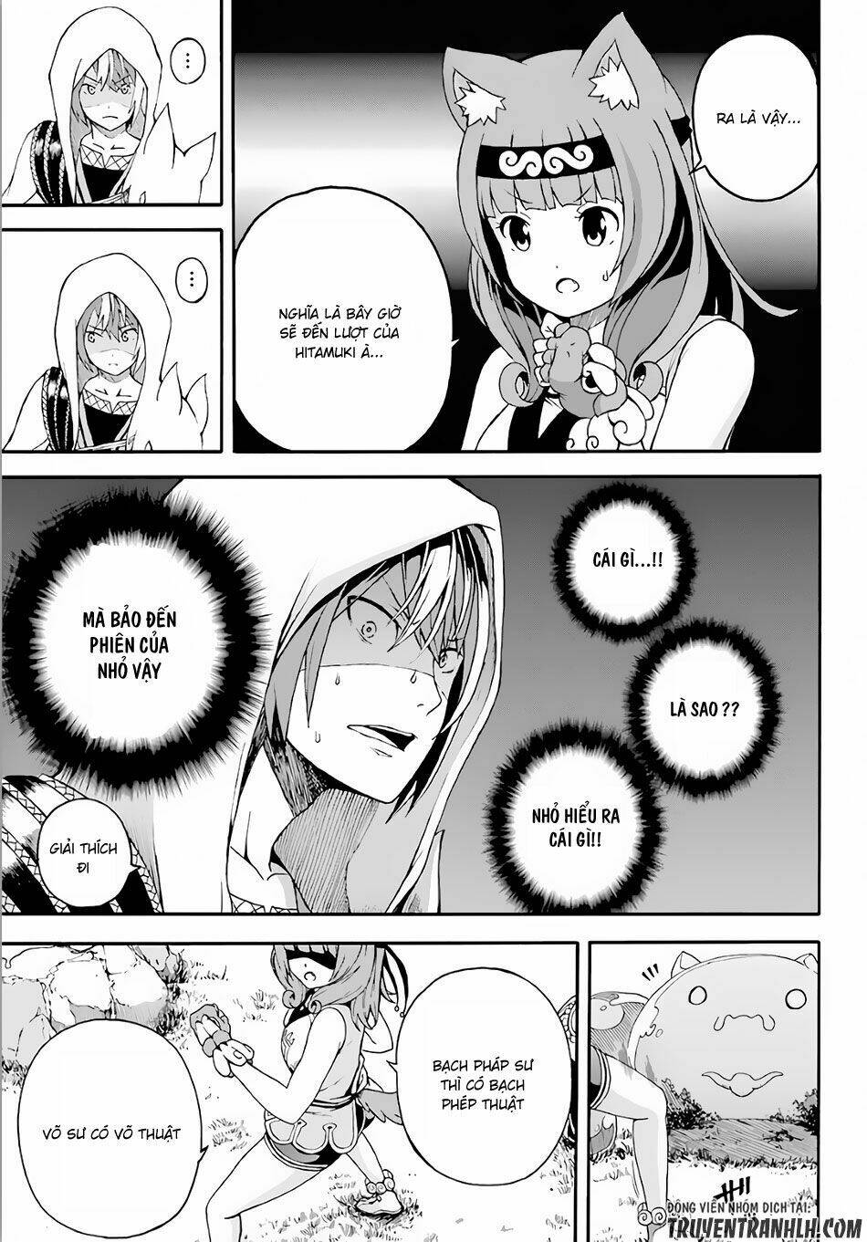 Futoku No Guild: Chapter 2