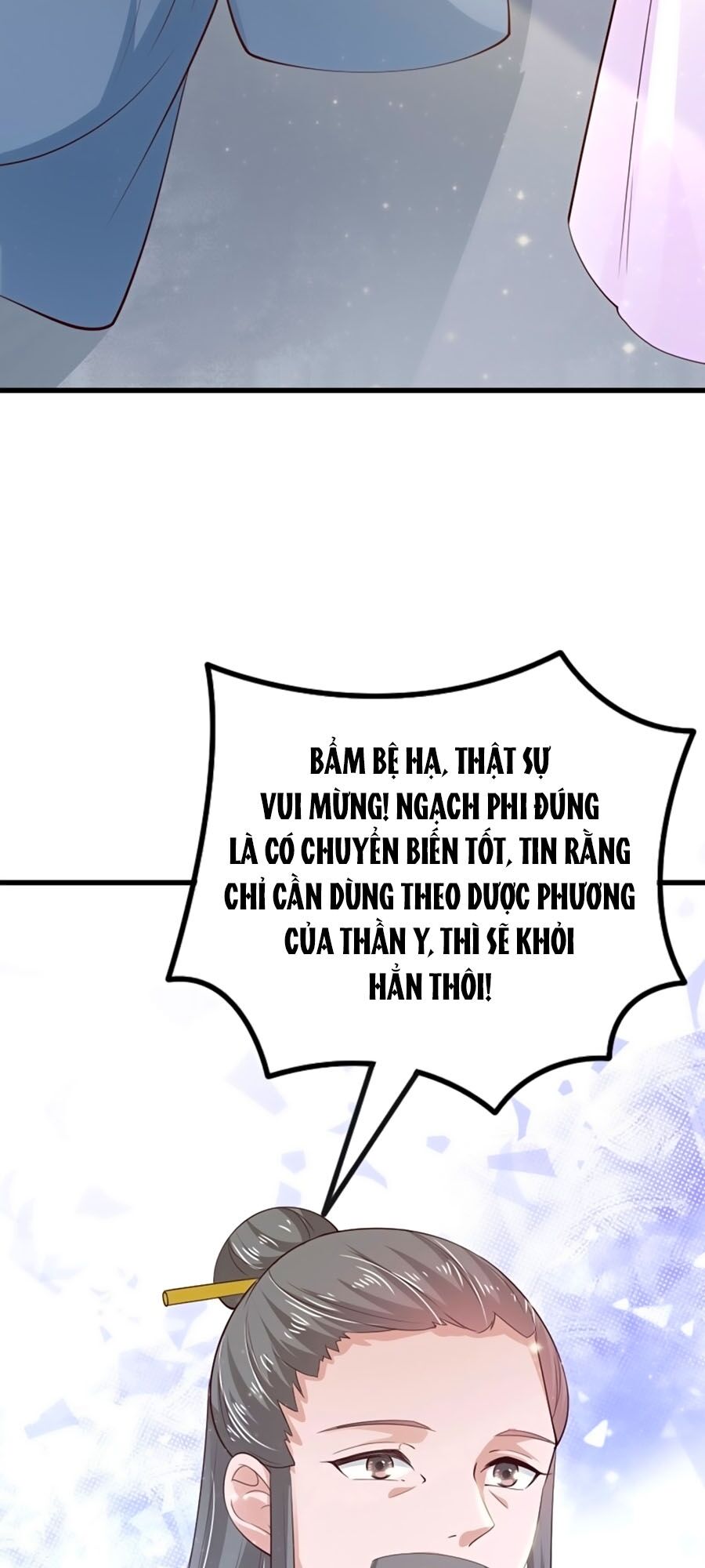 Phượng Ngự Tà Vương: Chapter 36