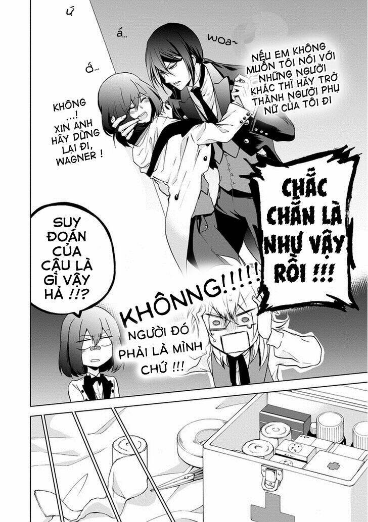 Classi9 (New): Chapter 7