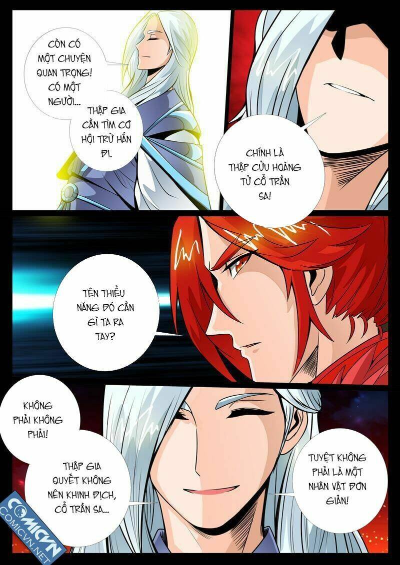 Long Phù Chi Vương Đạo Thiên Hạ: Chapter 46