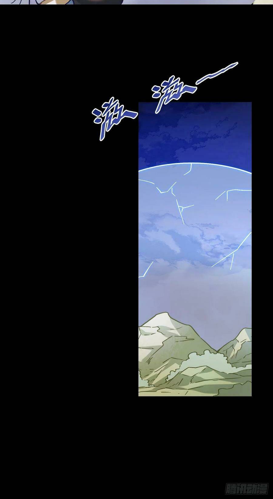 Người Nguyên Thủy Mạnh Nhất: Chapter 85