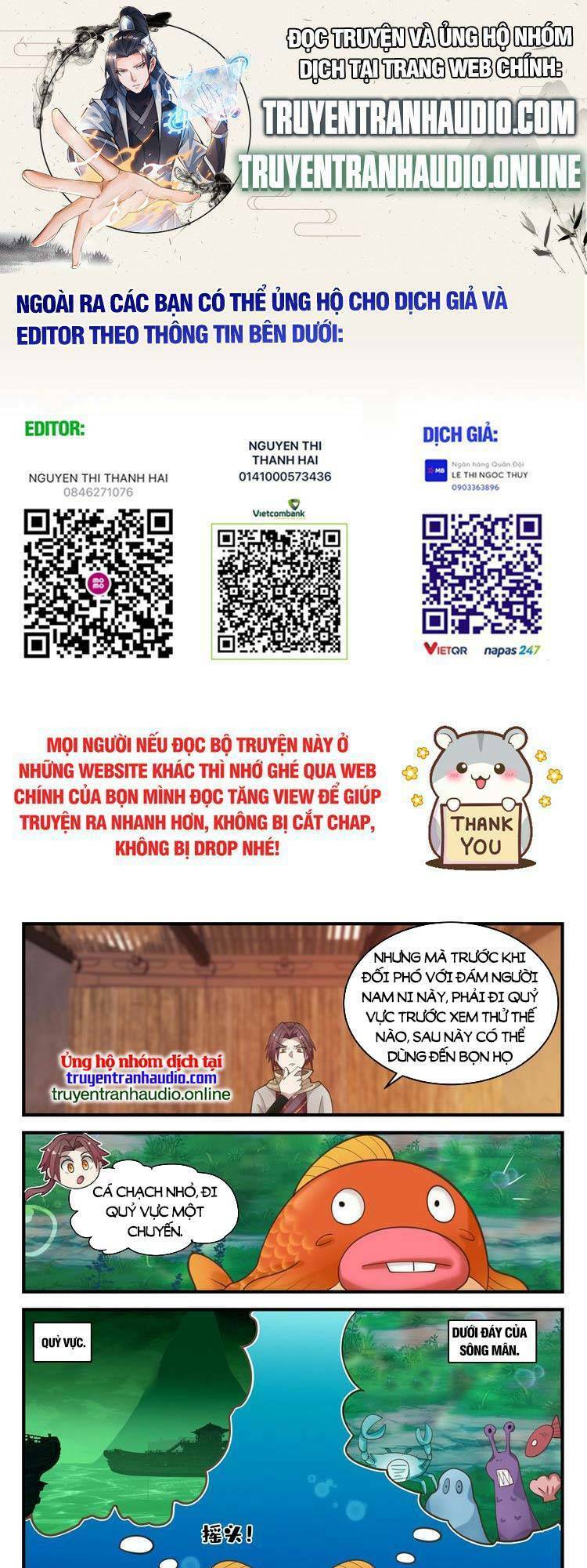 Thần Sủng Lại Cho Ta Bật Hack: Chapter 73