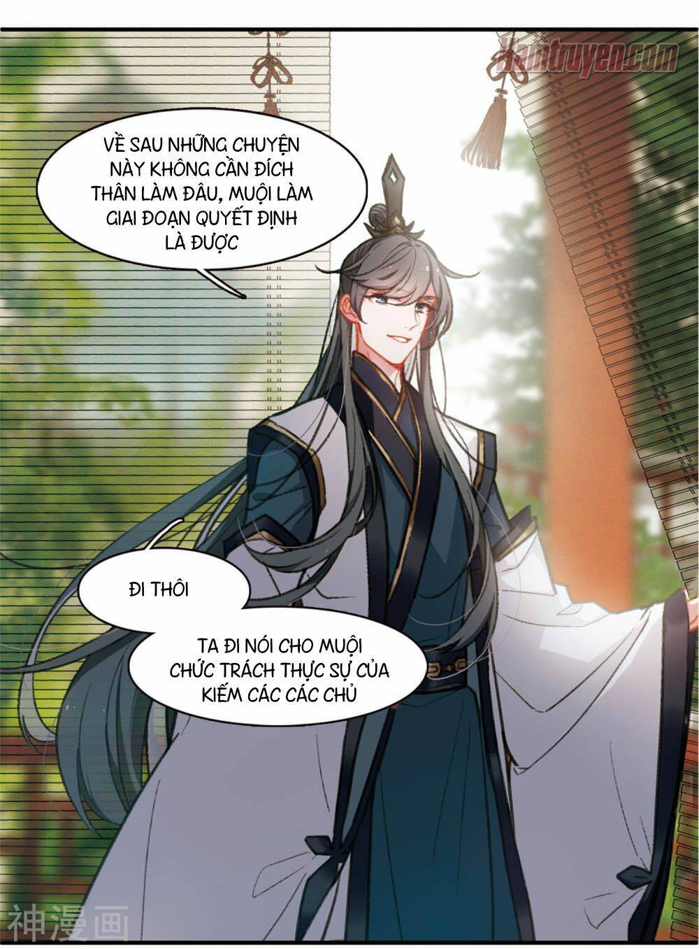 Danh Kiếm Chủng: Chapter 2.1