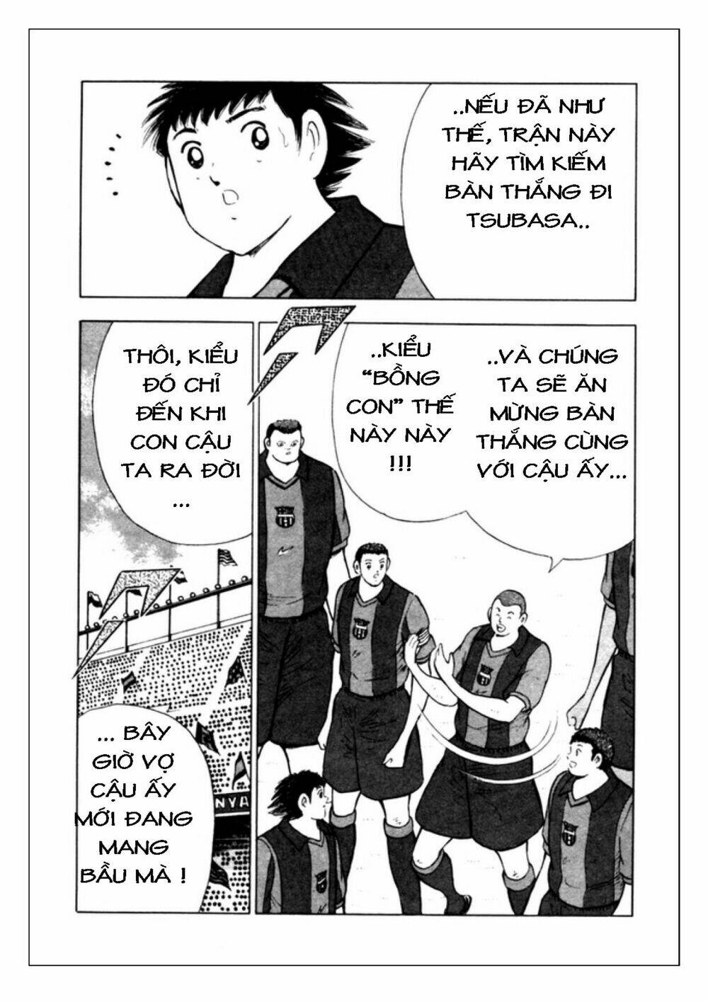 Captain Tsubasa: Golden 23: Chapter 34