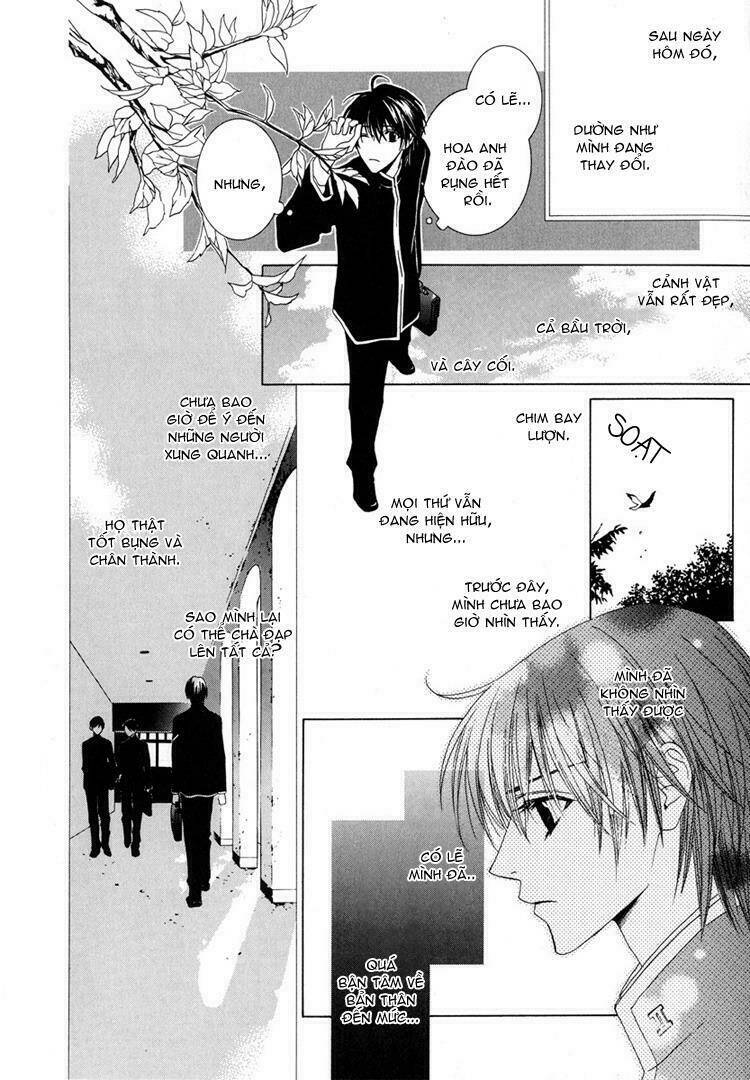 Toumei Shounen: Chapter 3