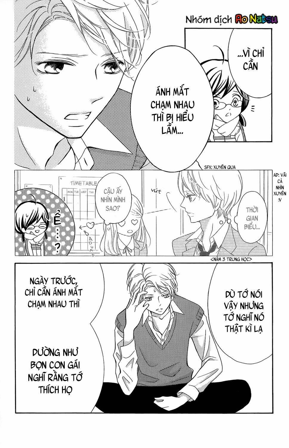 Kageno Datte Seishun Shitai: Chapter 3