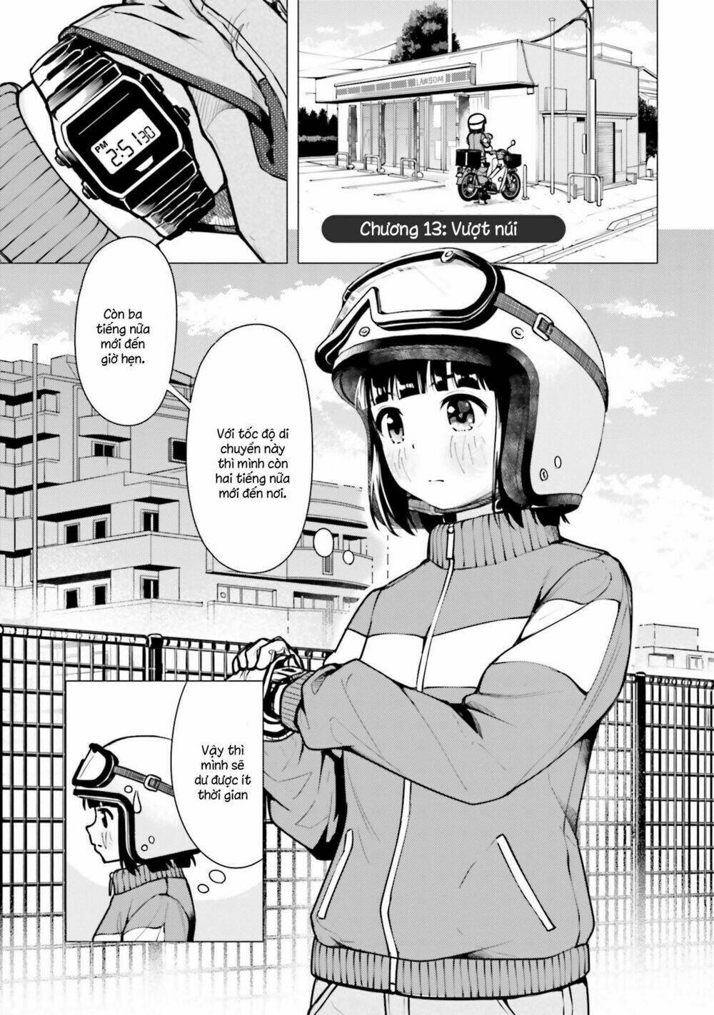 Super Cub: Chapter 13