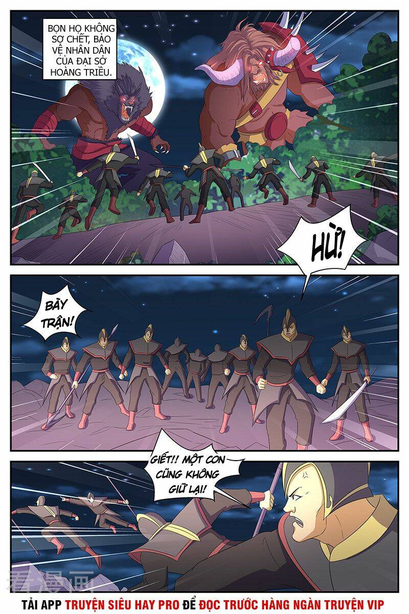 Chí Tôn Chư Thiên: Chapter 199