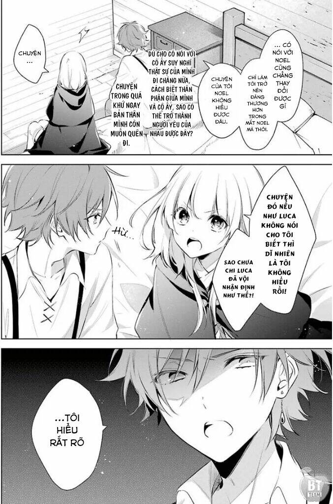 Okyu No Trinity: Chapter 18