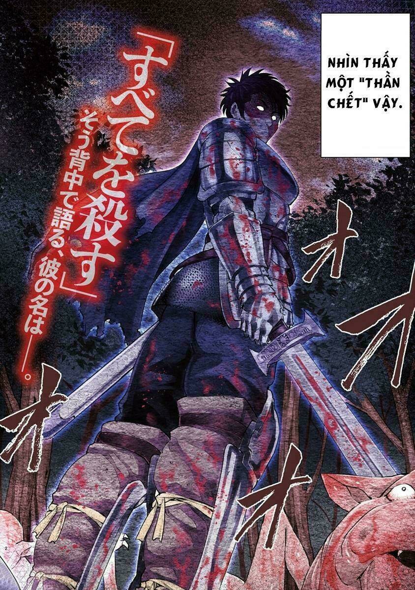 Sekai Ni Hitotsu Dake No R: Chapter 1