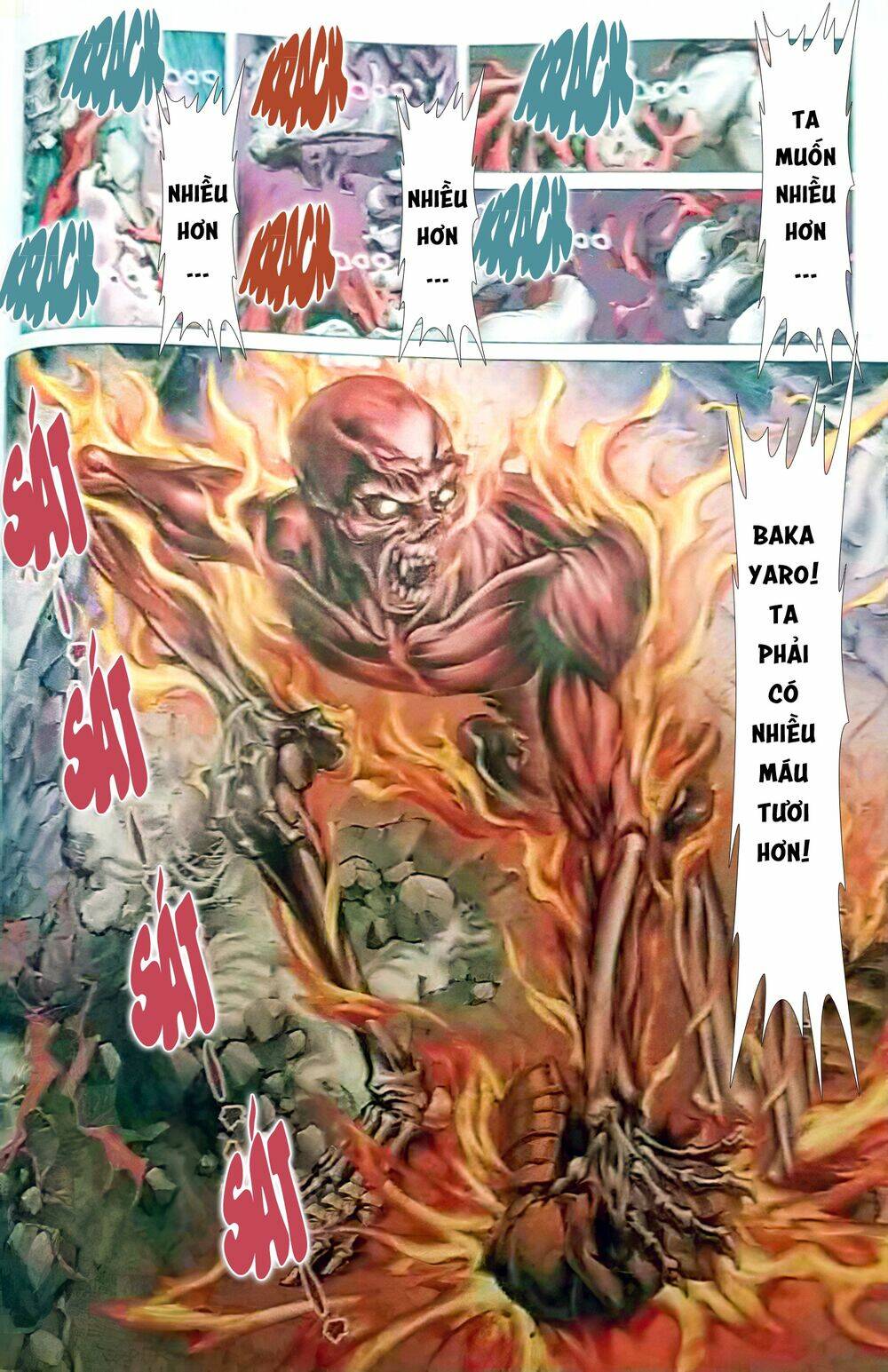 Vương Phong Lôi Truyền Kỳ: Chapter 3