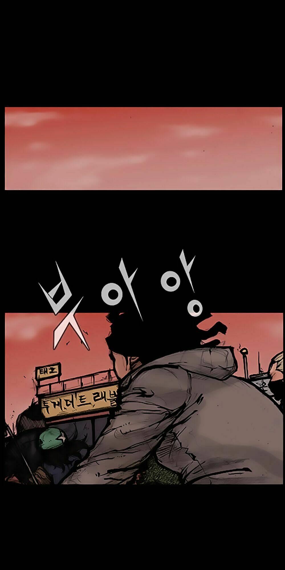Độc Cô Tiền Truyện: Chapter 86