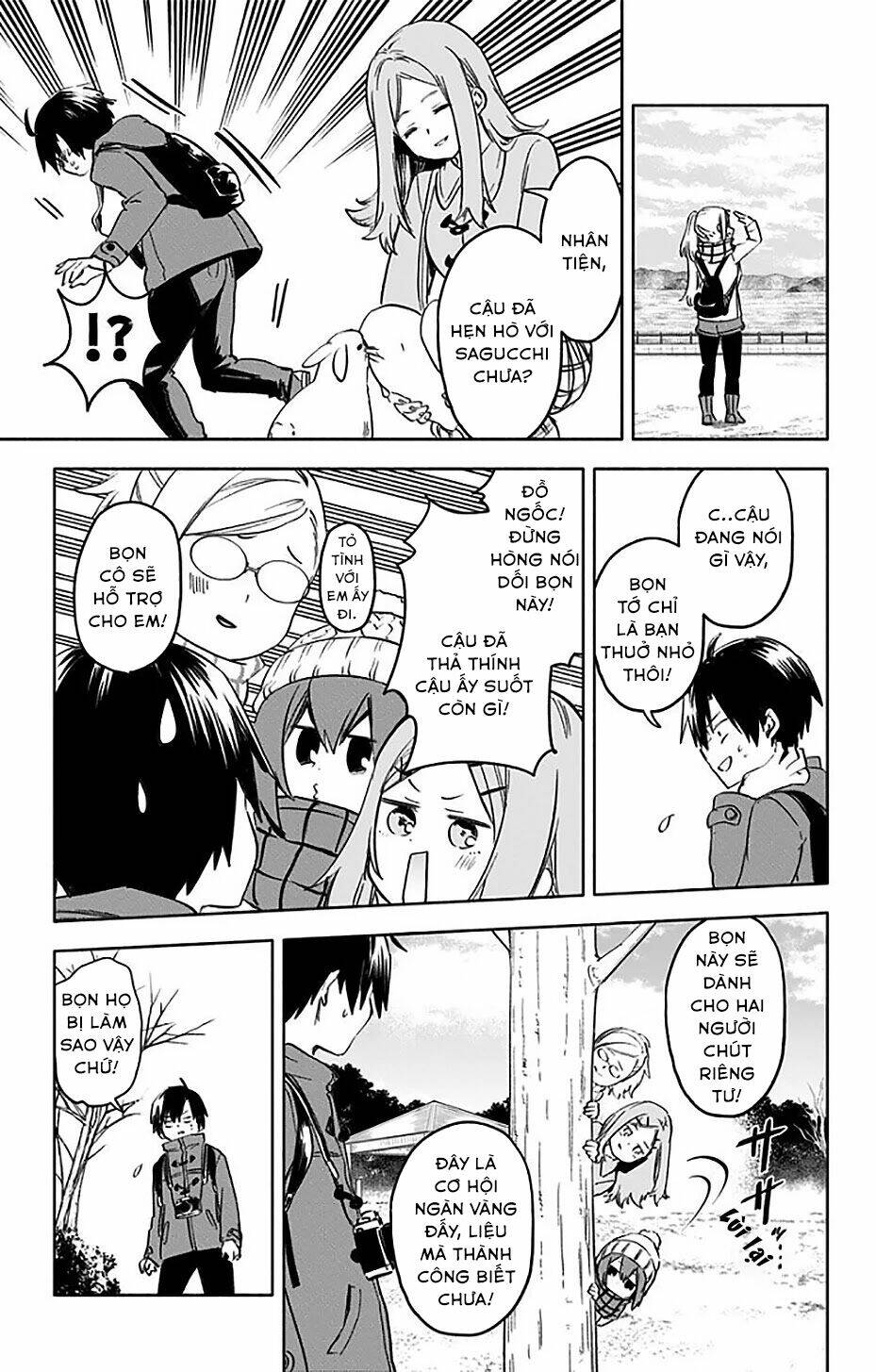 Saguri-Chan Tankentai: Chapter 33