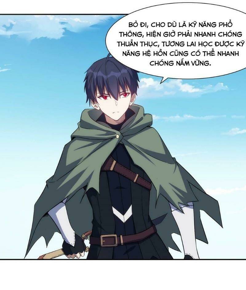 Thánh Đường Chi Thành: Chapter 21