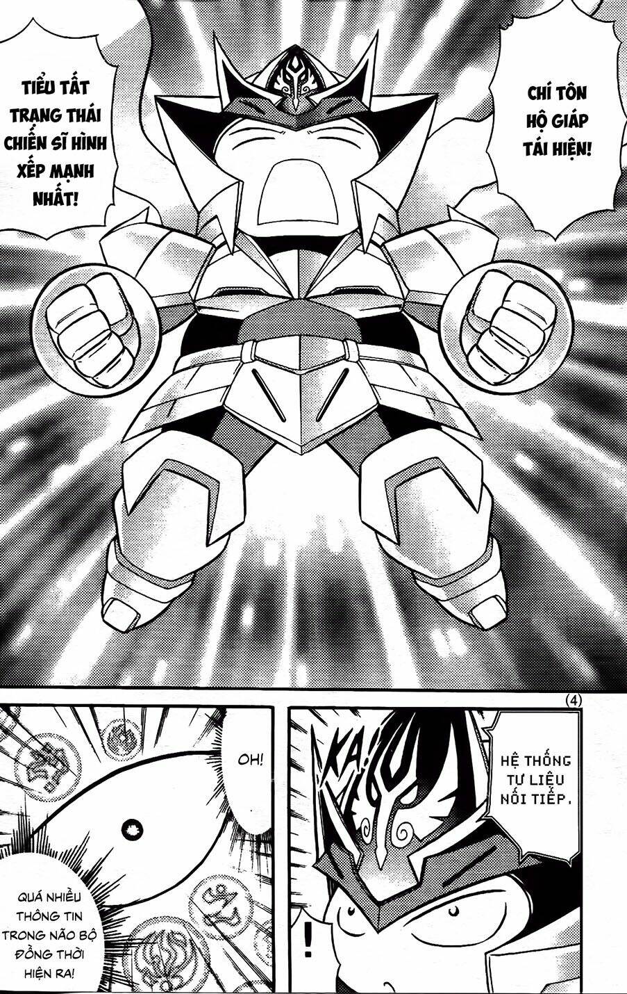 Hiệp Sĩ Giấy G: Chapter 88.1