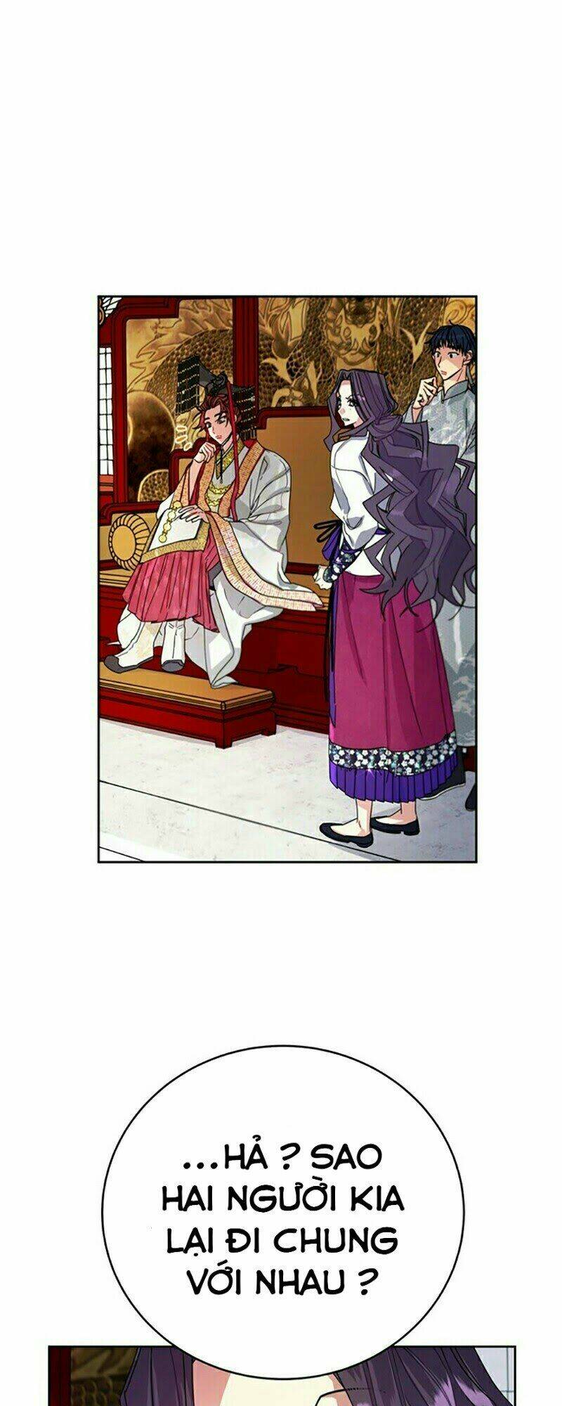 Cực Phẩm Mỹ Nam, Thật Lãng Phí: Chapter 9