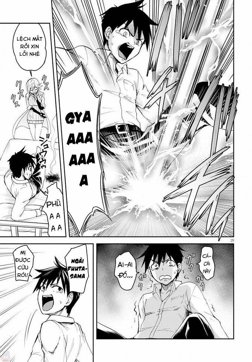 Shinobi Kill: Chapter 1