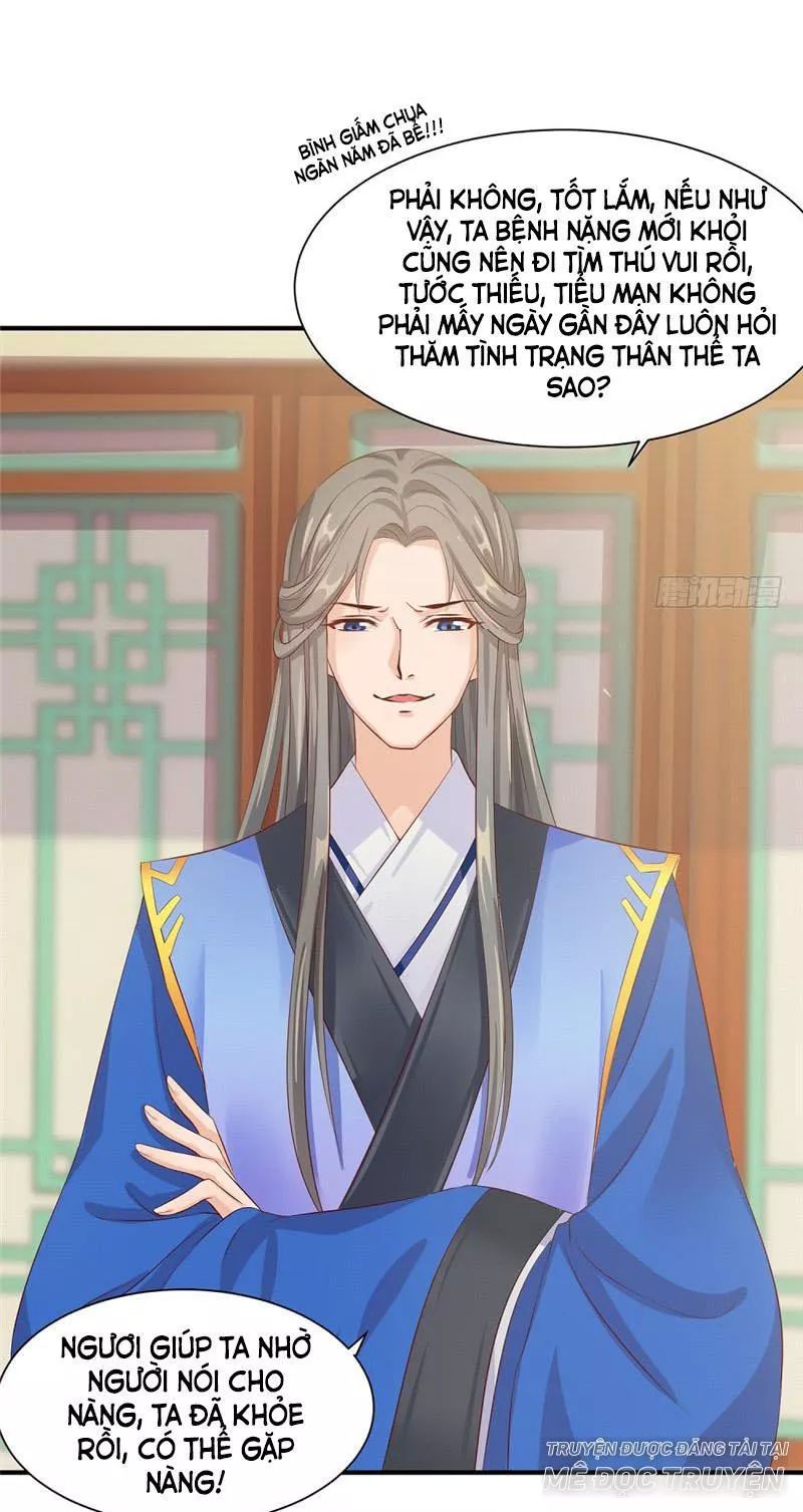 Võ Lâm Manh Chủ: Chapter 32