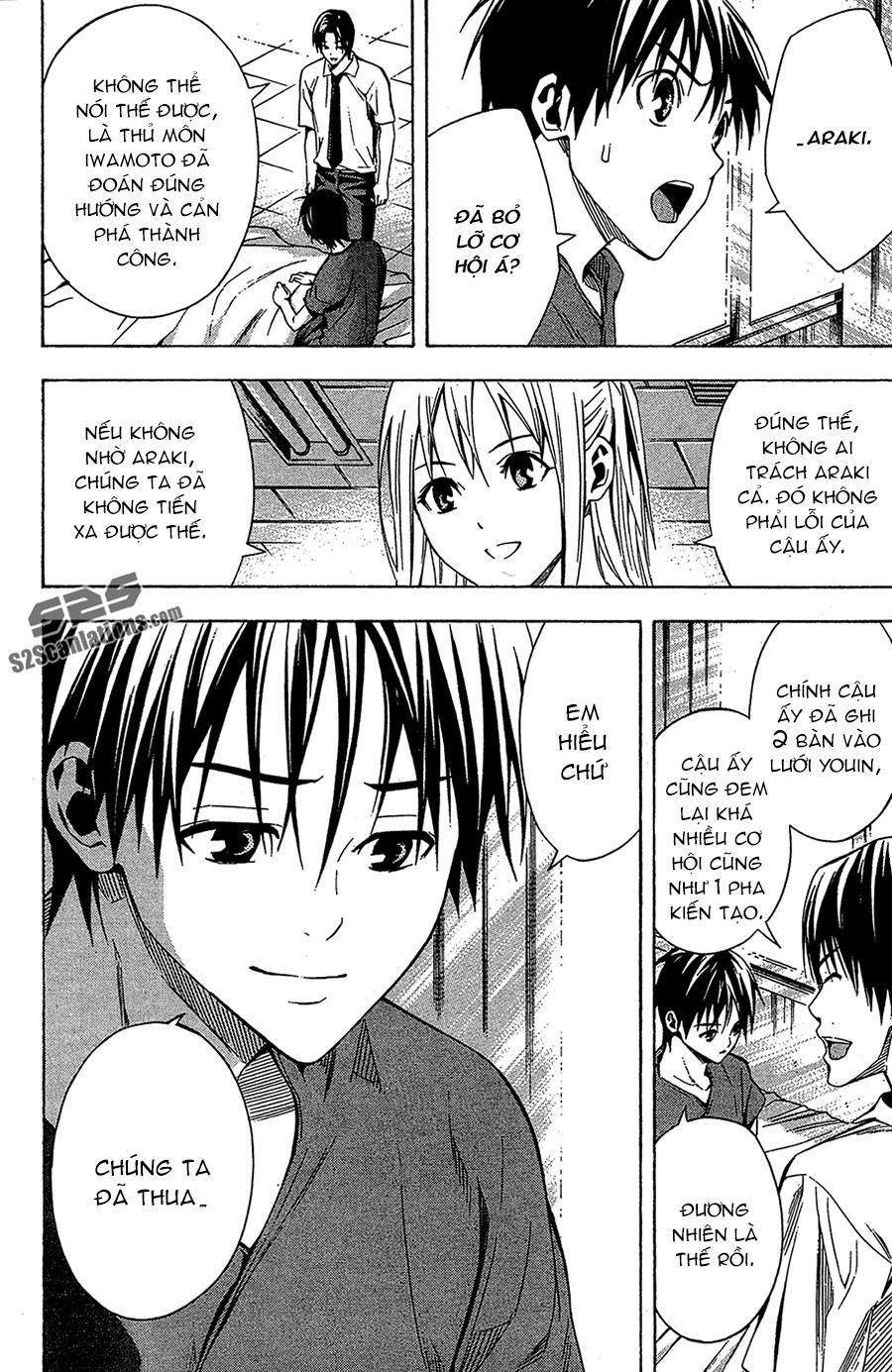 Area No Kishi: Chapter 114