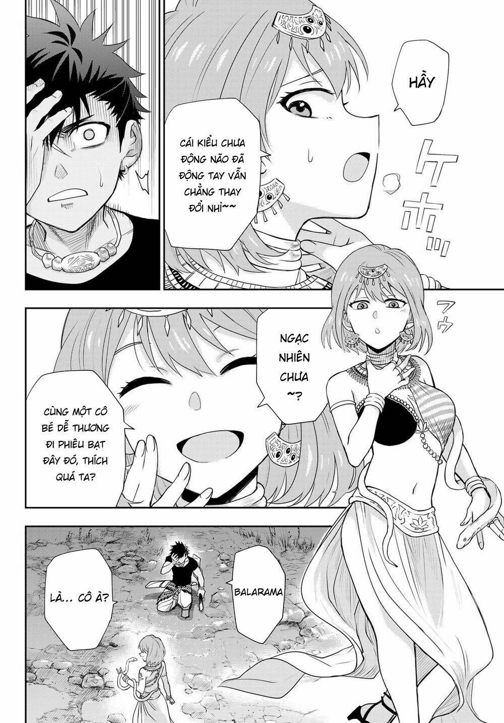 Chand Ra Has: Chapter 9