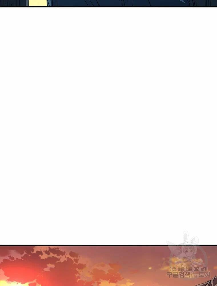 Các Chòm Sao Chỉ Chú Ý Mình Tôi: Chapter 31