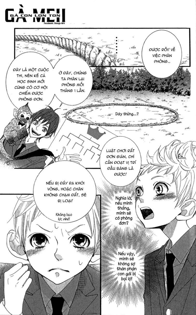 Sarusuberi Danshi Koutou Gakkou: Chapter 1