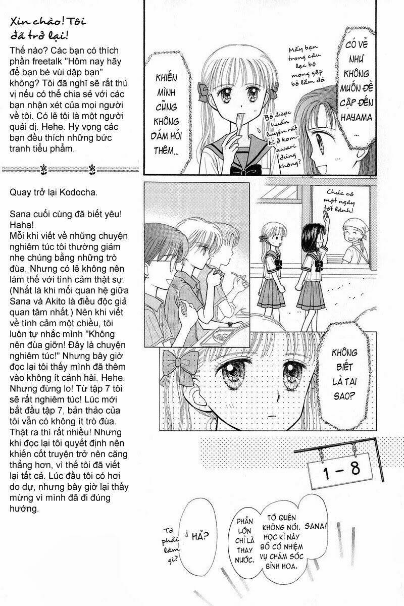 Kodomo No Omocha: Chapter 29
