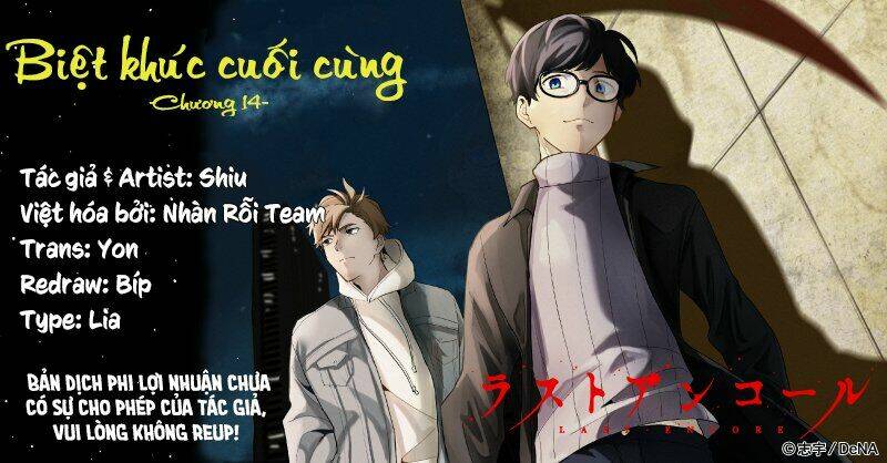 Biệt Khúc Cuối Cùng.: Chapter 14