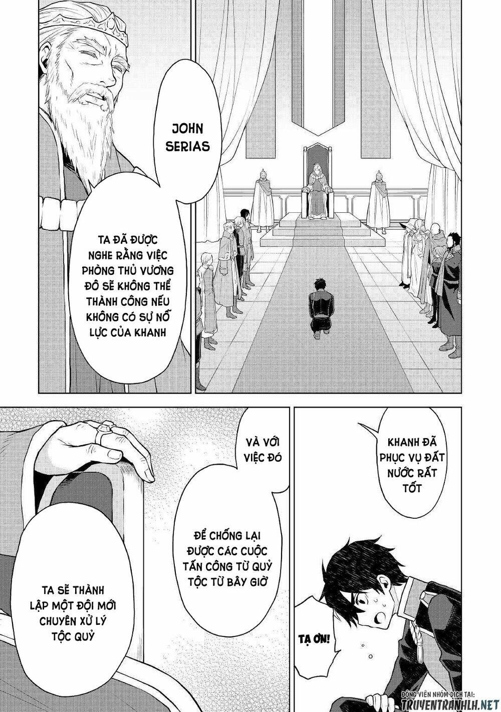 Hiraheishi Wa Kako Wo Yumemiru: Chapter 50