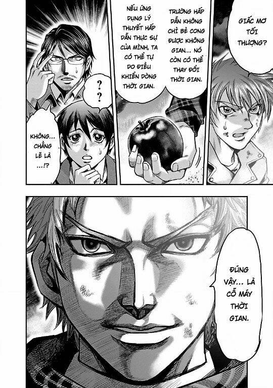 Choujin Sensen: Chapter 18