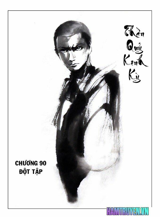 Trung Quốc Kinh Ngạc Tiên Sinh: Chapter 90