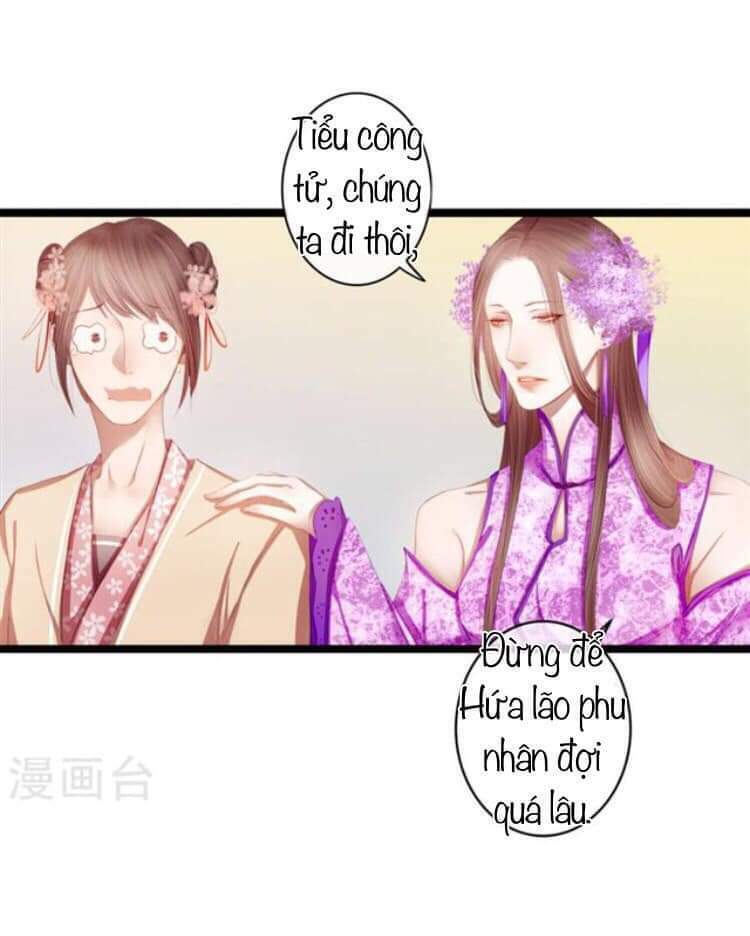 Yêu Tam Dẫn: Chapter 7