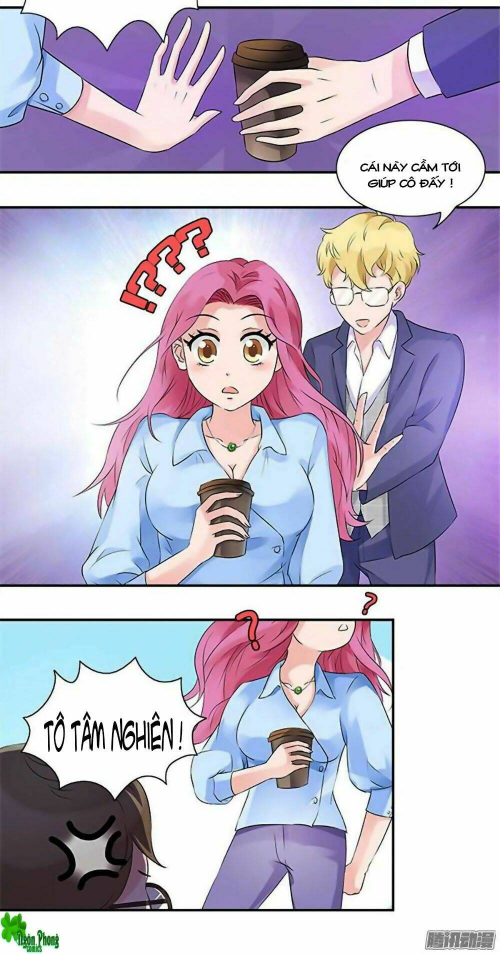 Tiểu Tâm Can Tuyệt Sủng Của Lạc Tiên Sinh: Chapter 12