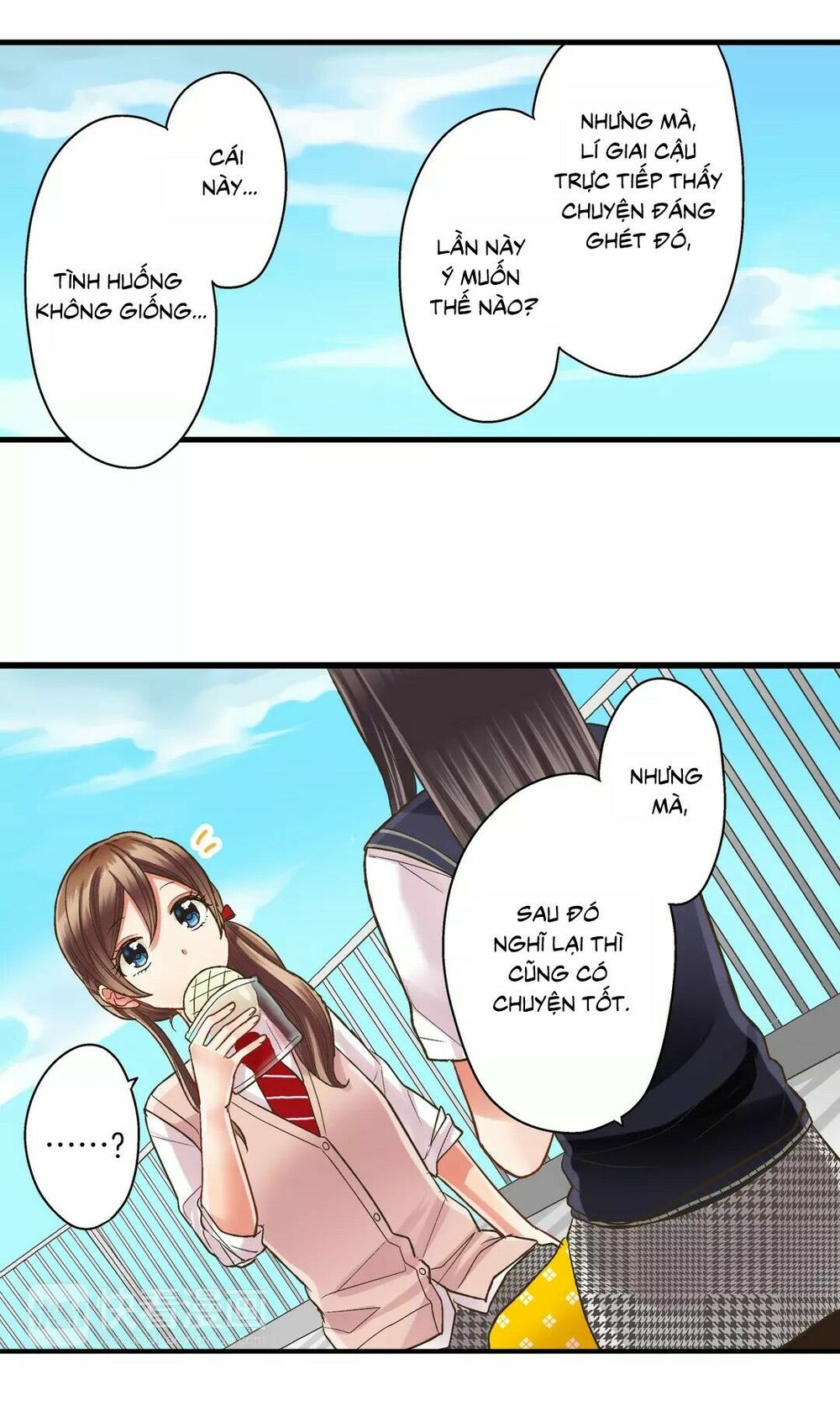 Một Giây Để Hôn Em: Chapter 27